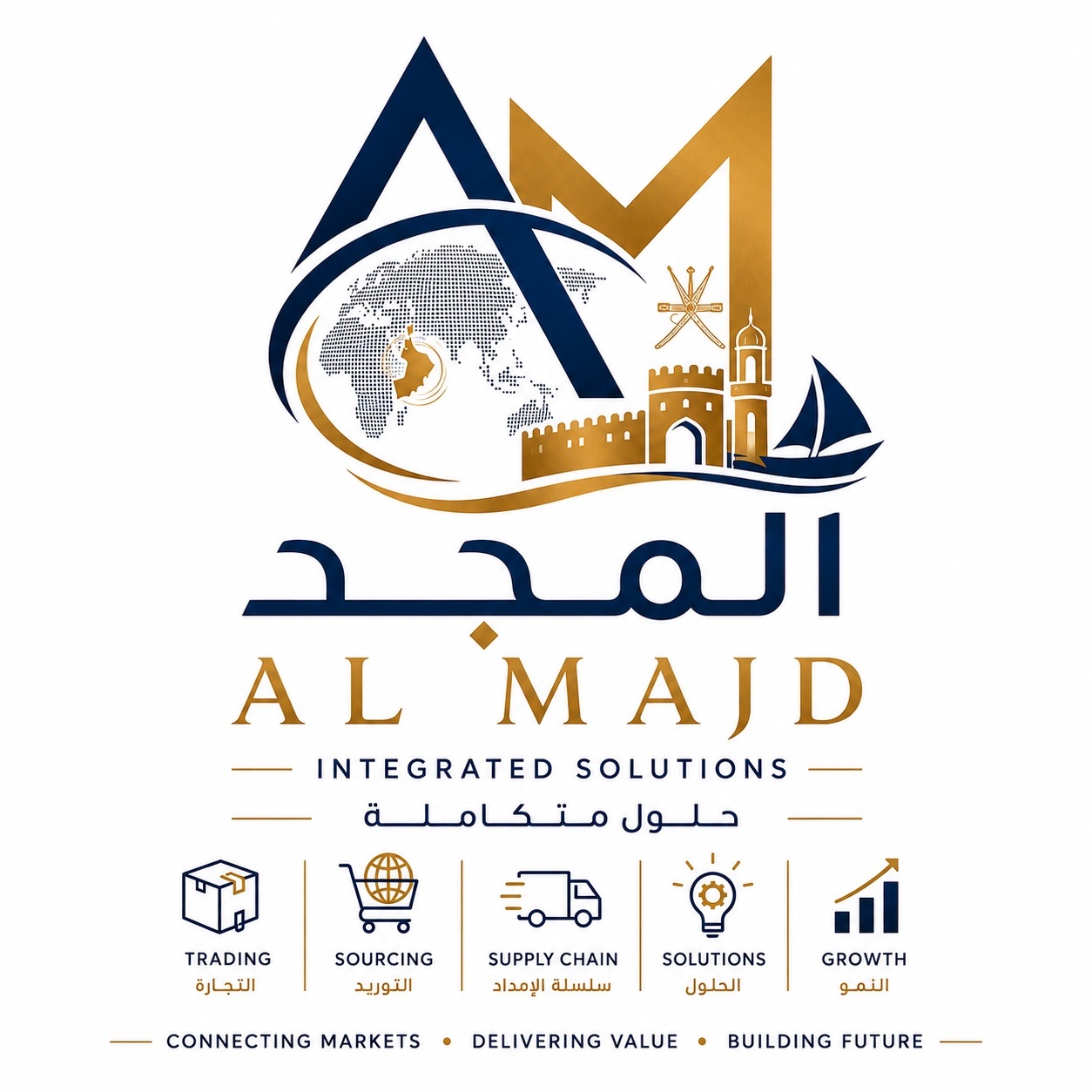 Al Majd logo