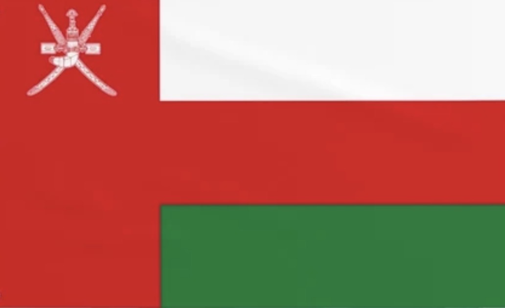 Flag of the Sultanate of Oman